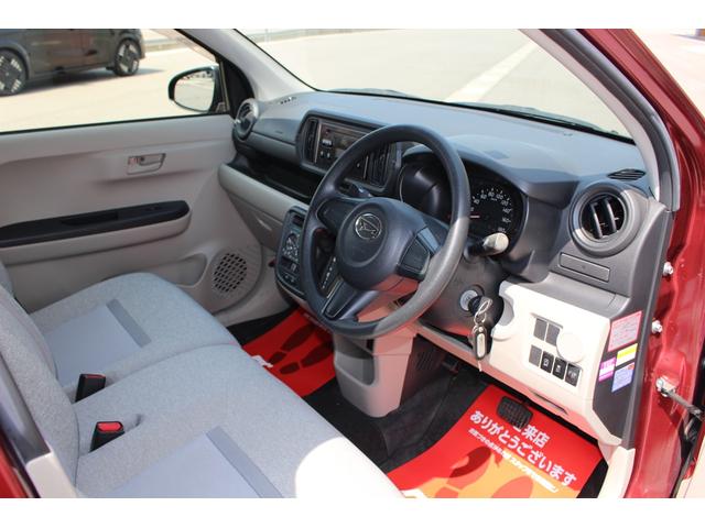 DAIHATSU BOON X