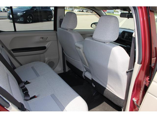 DAIHATSU BOON X