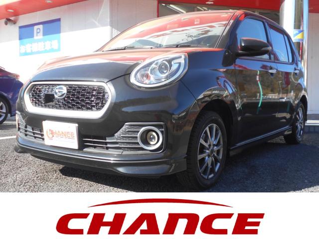 DAIHATSU BOON CILQ
