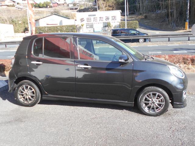 DAIHATSU BOON CILQ
