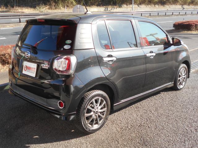 DAIHATSU BOON CILQ