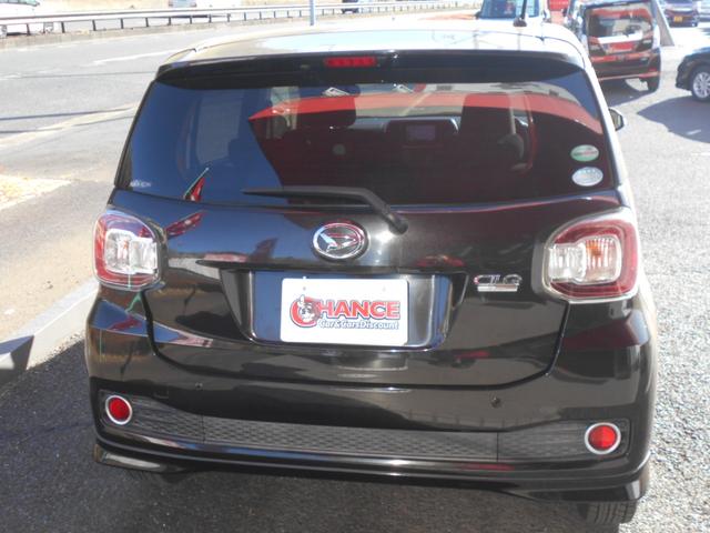 DAIHATSU BOON CILQ