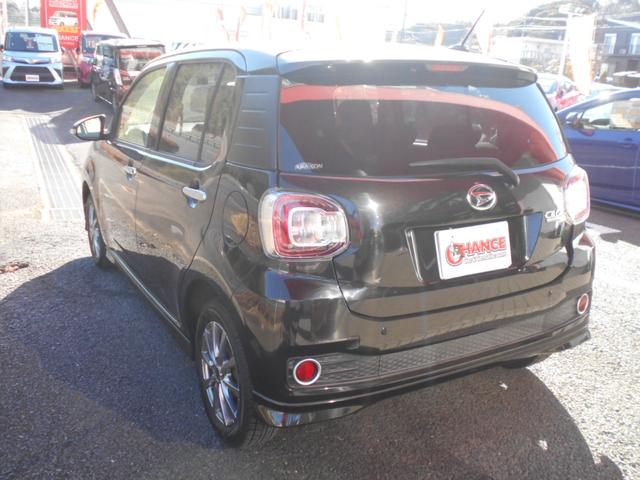 DAIHATSU BOON CILQ