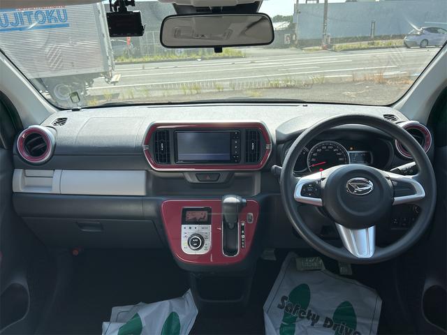 DAIHATSU BOON STYLE SA III