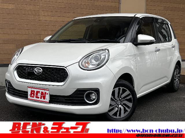 DAIHATSU BOON CILQ G PACKAGE SA II