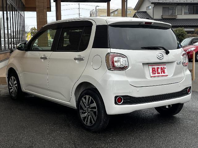 DAIHATSU BOON CILQ G PACKAGE SA II