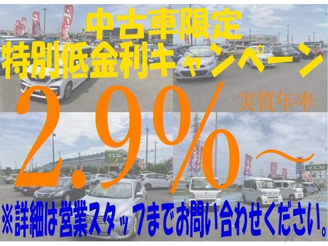 DAIHATSU BOON CILQ G PACKAGE SA II