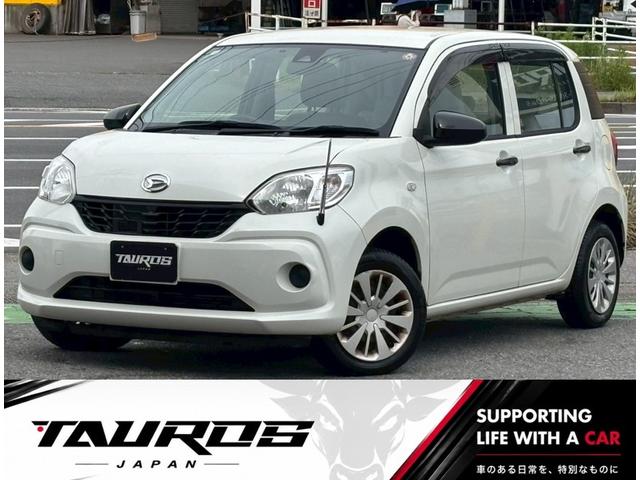 DAIHATSU BOON X SA II