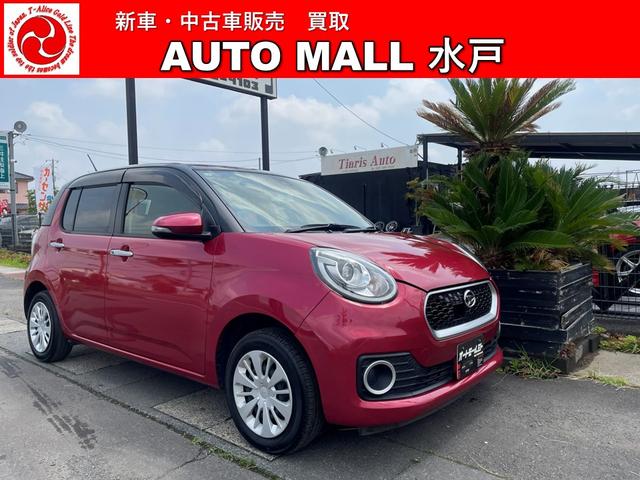 DAIHATSU BOON CILQ SA II