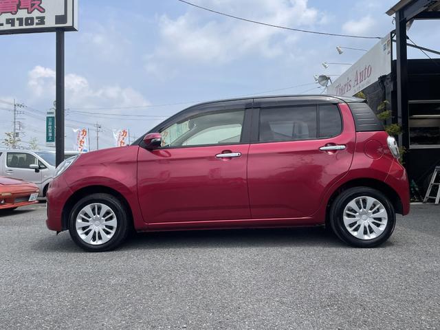 DAIHATSU BOON CILQ SA II