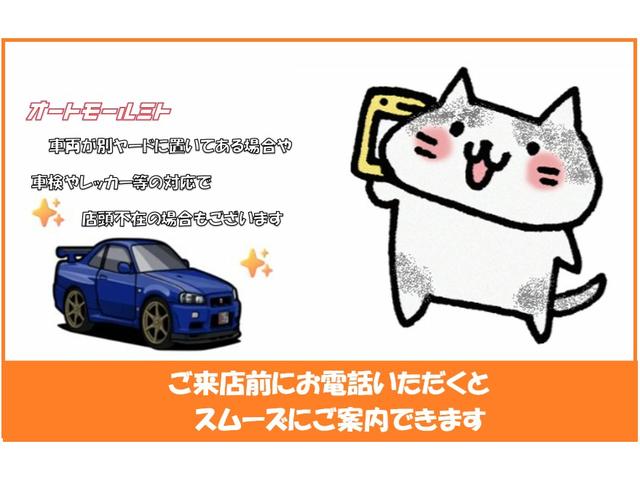 DAIHATSU BOON CILQ SA II