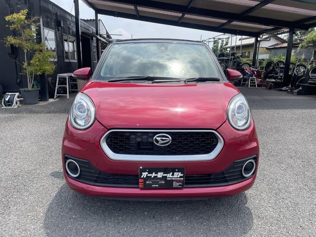 DAIHATSU BOON CILQ SA II