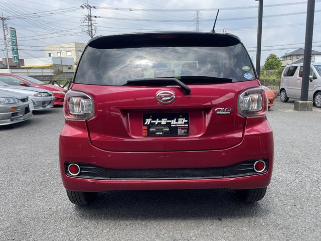 DAIHATSU BOON CILQ SA II
