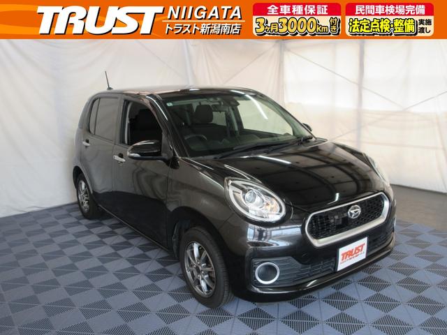 DAIHATSU BOON CILQ SA II