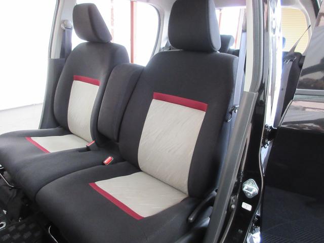 DAIHATSU BOON CILQ SA II