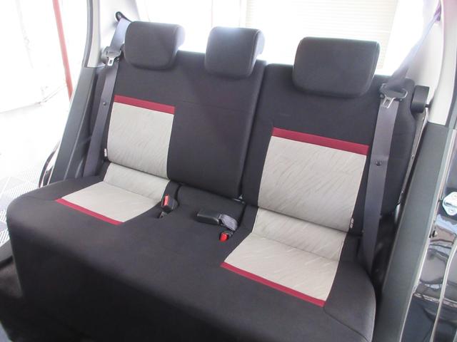 DAIHATSU BOON CILQ SA II