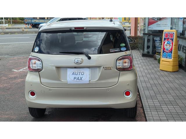 DAIHATSU BOON STYLE SA III