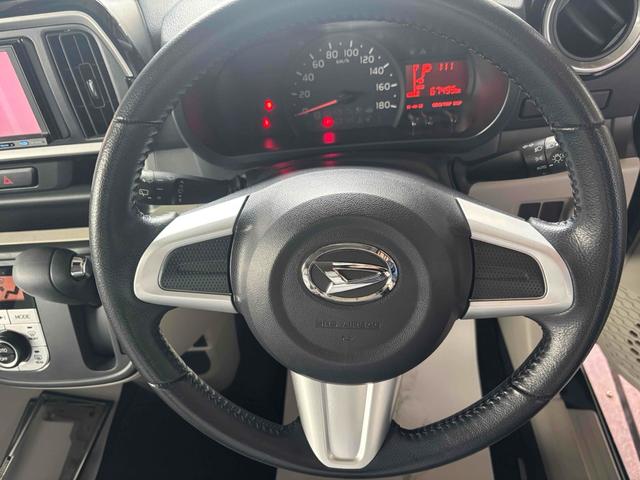 DAIHATSU BOON X G PACKAGE SA II