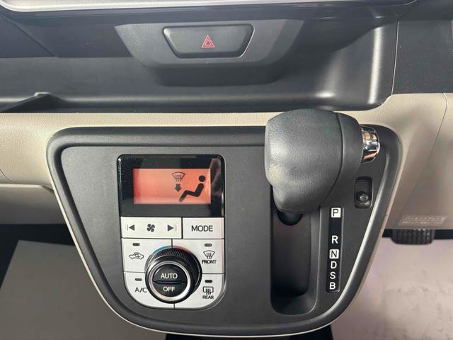 DAIHATSU BOON X G PACKAGE SA II