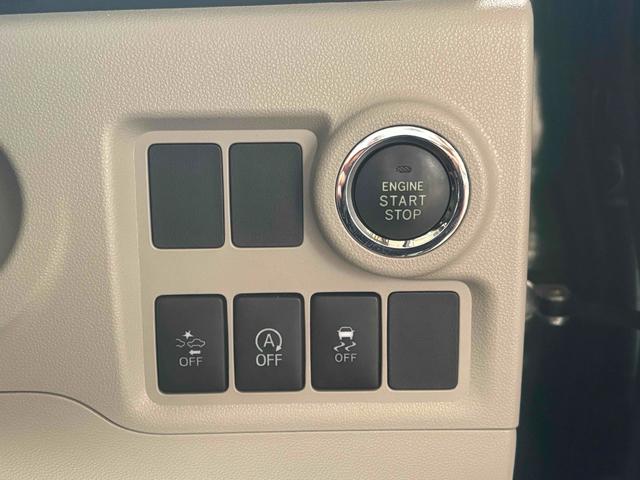 DAIHATSU BOON X G PACKAGE SA II