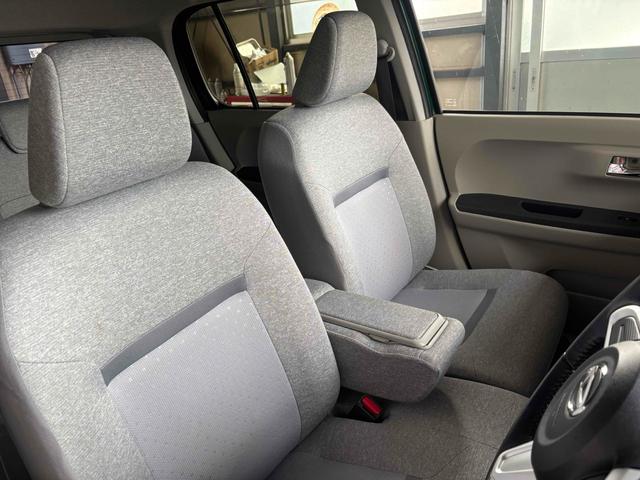 DAIHATSU BOON X G PACKAGE SA II
