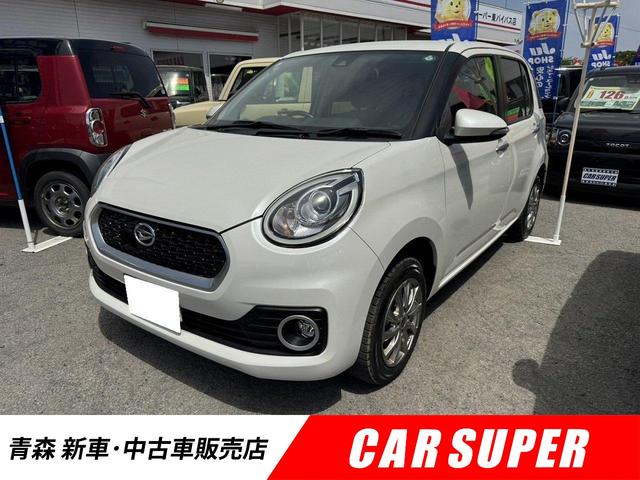 DAIHATSU BOON CILQ G PACKAGE SA II