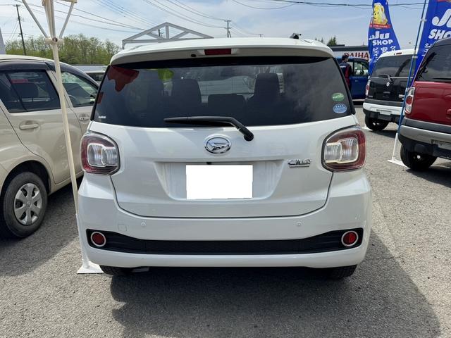 DAIHATSU BOON CILQ G PACKAGE SA II