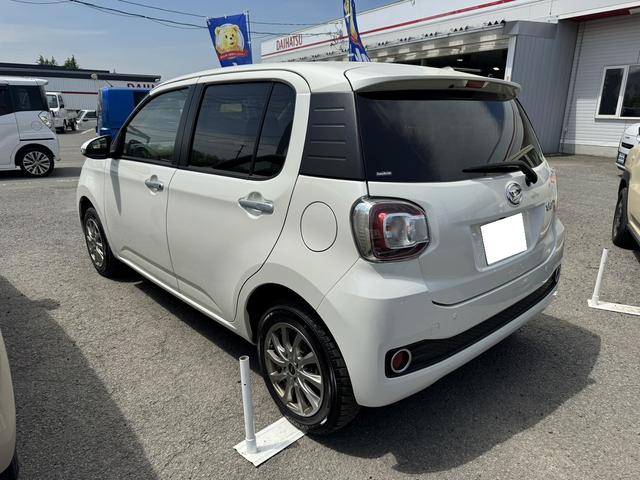 DAIHATSU BOON CILQ G PACKAGE SA II