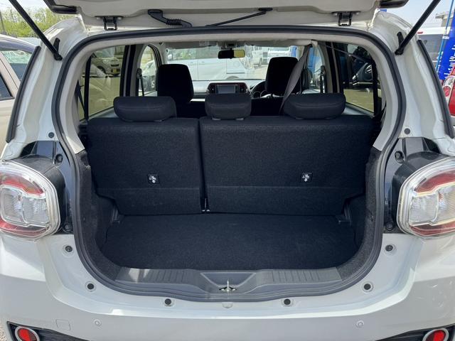 DAIHATSU BOON CILQ G PACKAGE SA II
