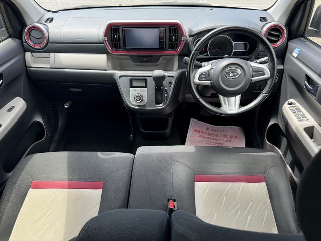 DAIHATSU BOON CILQ G PACKAGE SA II
