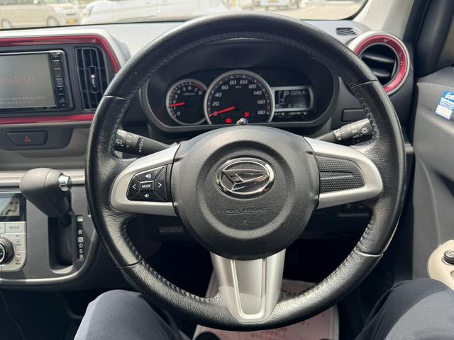 DAIHATSU BOON CILQ G PACKAGE SA II