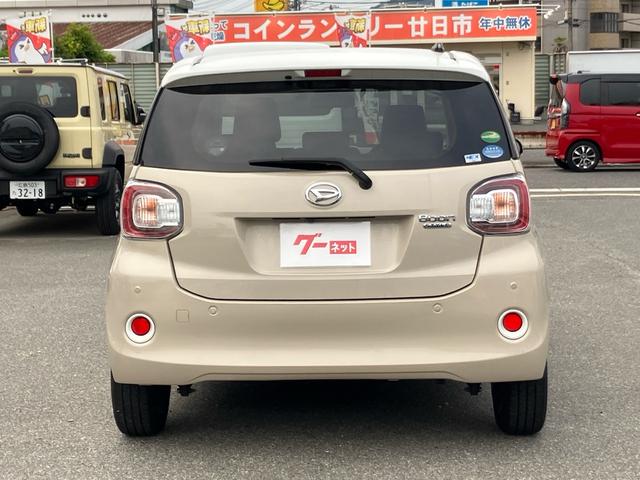 DAIHATSU BOON STYLE SA III