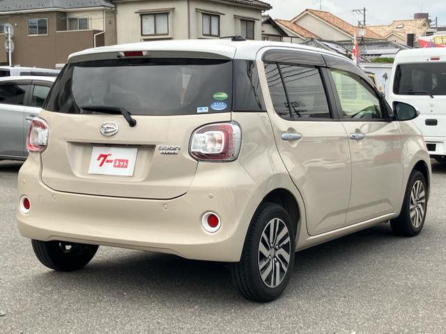 DAIHATSU BOON STYLE SA III