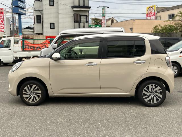 DAIHATSU BOON STYLE SA III