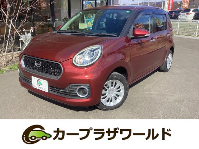 DAIHATSU BOON CILQ SA II