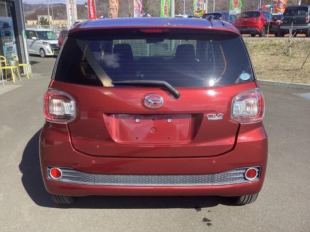 DAIHATSU BOON CILQ SA II