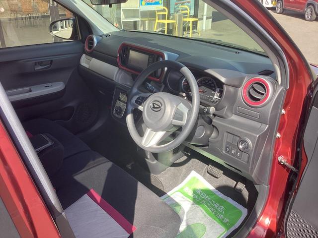 DAIHATSU BOON CILQ SA II