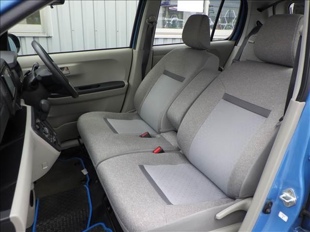 DAIHATSU BOON X SA III