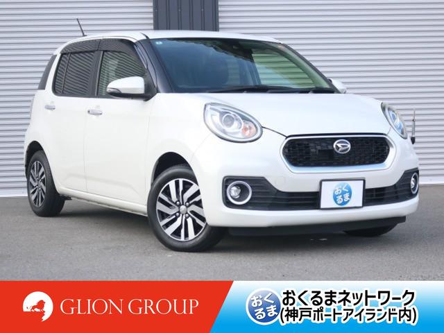 DAIHATSU BOON CILQ G PACKAGE SA II