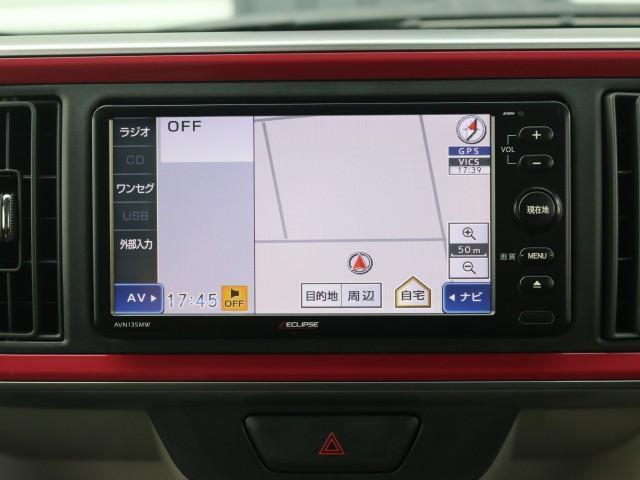 DAIHATSU BOON CILQ G PACKAGE SA II