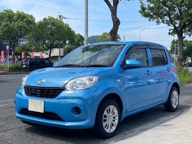 DAIHATSU BOON X L PACKAGE SA II