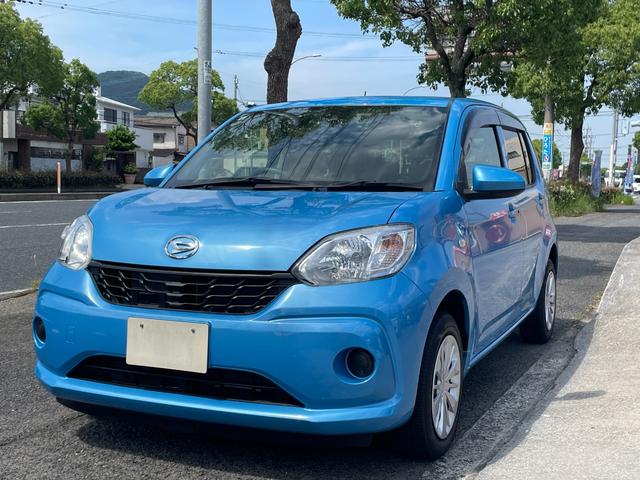 DAIHATSU BOON X L PACKAGE SA II