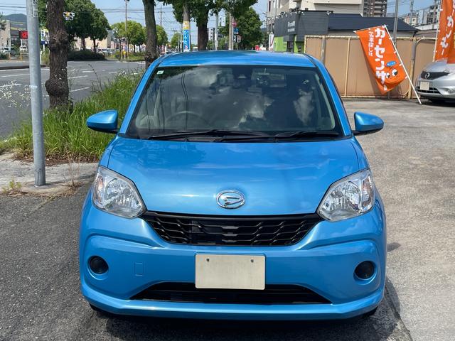 DAIHATSU BOON X L PACKAGE SA II