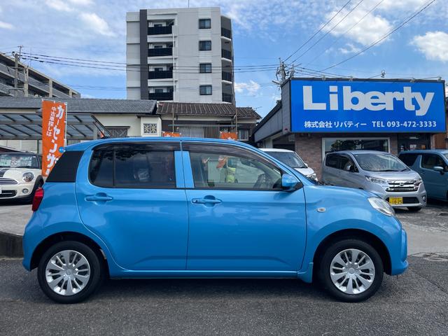 DAIHATSU BOON X L PACKAGE SA II
