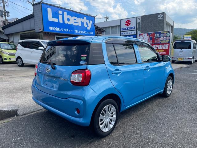 DAIHATSU BOON X L PACKAGE SA II