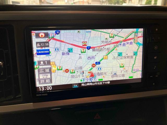 DAIHATSU BOON X L PACKAGE SA III