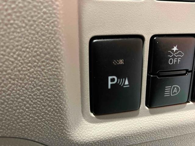 DAIHATSU BOON X L PACKAGE SA III
