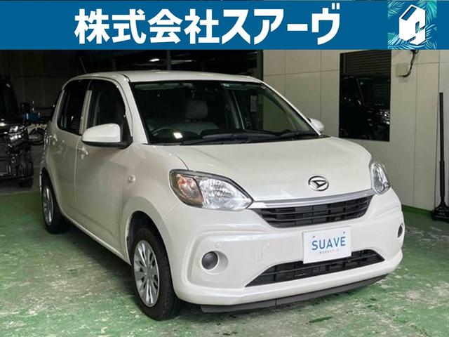 DAIHATSU BOON X L PACKAGE SA III