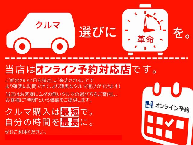 DAIHATSU BOON CILQ SA II
