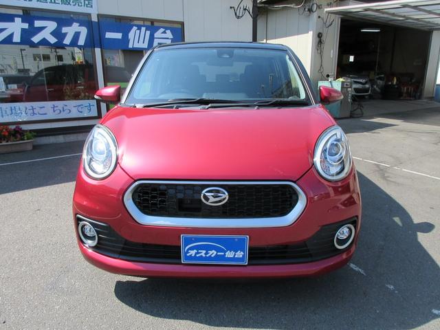 DAIHATSU BOON CILQ SA II